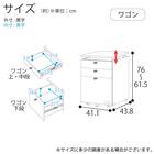 くみあわせデスク(デコプリ SDF447 PWRM)【島忠ホームズ商品】 13枚目画像