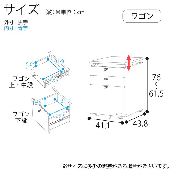くみあわせデスク(デコプリ SDF447 PWRM)【島忠ホームズ商品】 13枚目画像