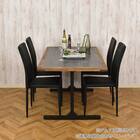 ダイニングテーブル(TF-150 BK)【島忠ホームズ商品】 2枚目画像