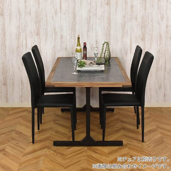 ダイニングテーブル(TF-150 BK)【島忠ホームズ商品】 2枚目画像