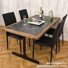 ダイニングテーブル(TF-150 BK)【島忠ホームズ商品】 3枚目画像