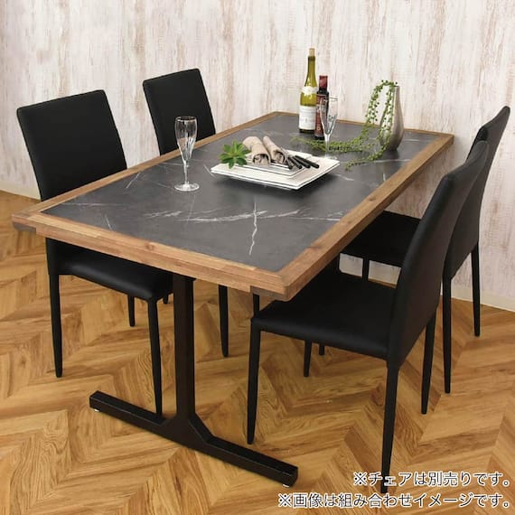 ダイニングテーブル(TF-150 BK)【島忠ホームズ商品】 3枚目画像