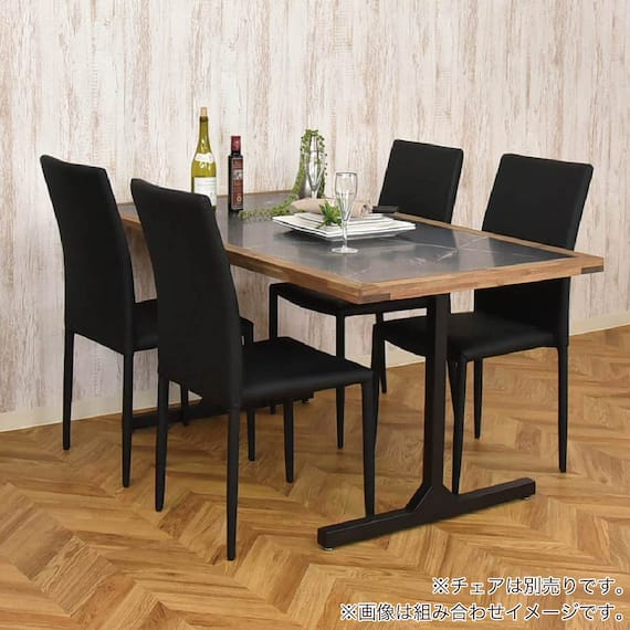 ダイニングテーブル(TF-150 BK)【島忠ホームズ商品】 4枚目画像