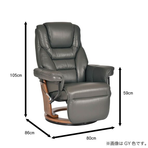 パーソナルチェア 本革(一部合成皮革)タイプ(GT-M GY)【島忠ホームズ商品】 2枚目画像