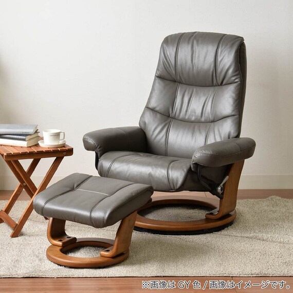 パーソナルチェア 本革(一部合成皮革)タイプ(ガルネ IV)【島忠ホームズ商品】 2枚目画像