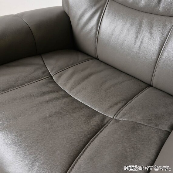 パーソナルチェア 本革(一部合成皮革)タイプ(ガルネ IV)【島忠ホームズ商品】 5枚目画像