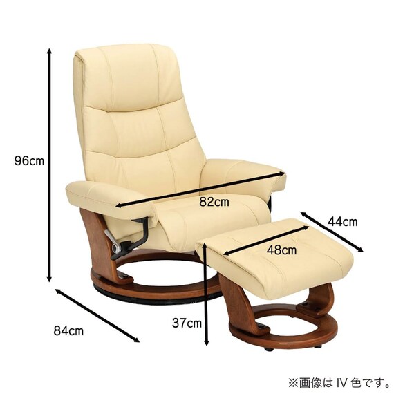 パーソナルチェア 本革(一部合成皮革)タイプ(ガルネ IV)【島忠ホームズ商品】 9枚目画像