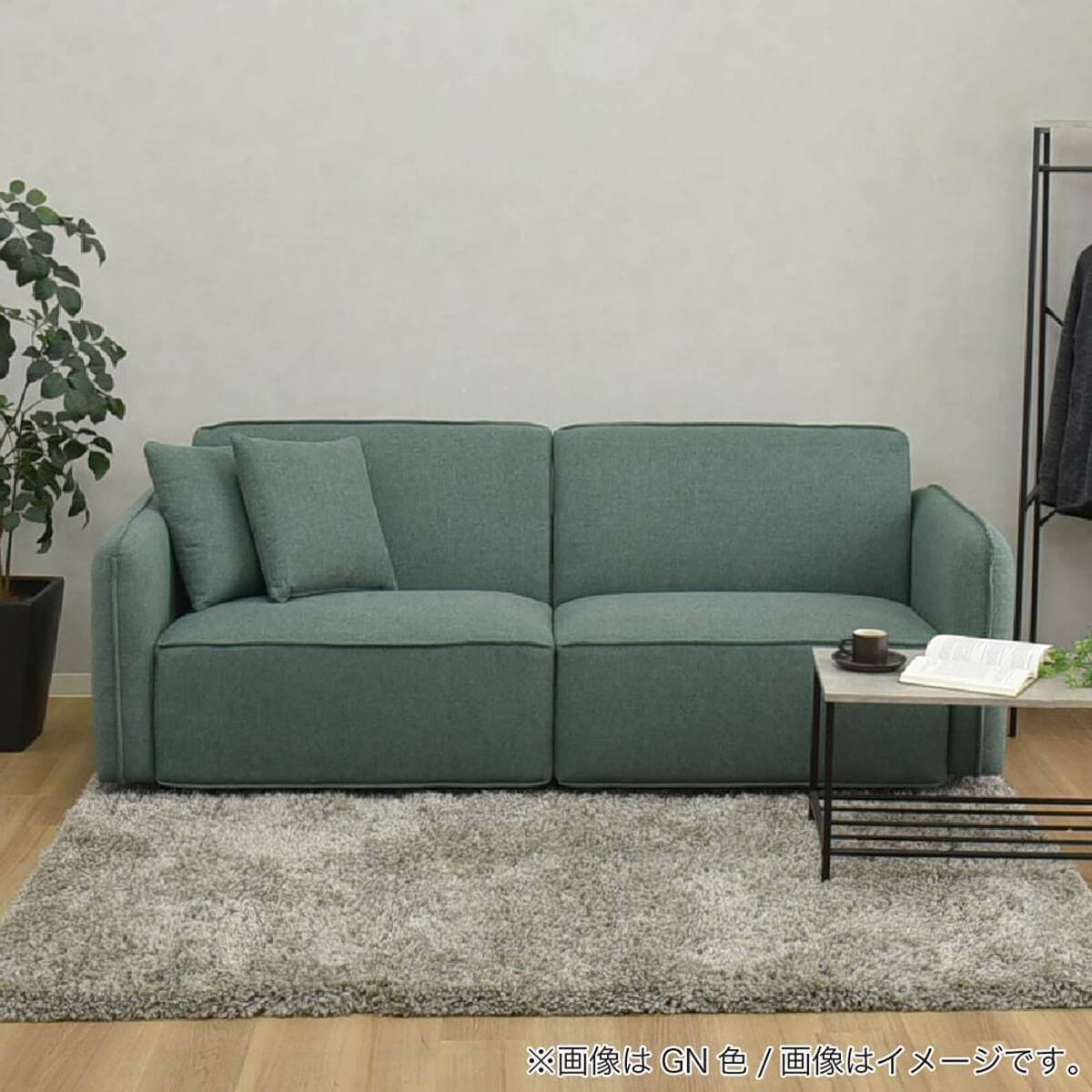 3人掛けソファ 布張りタイプ(クレール YE)【島忠ホームズ商品