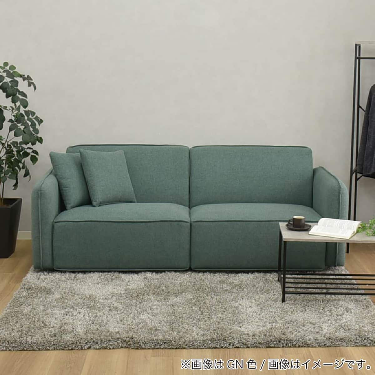 3人掛けソファ 布張りタイプ(クレール GY)【島忠ホームズ商品