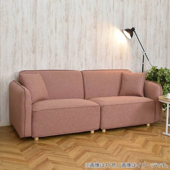 3人掛けソファ 布張りタイプ(クレール GY)【島忠ホームズ商品】 3枚目画像