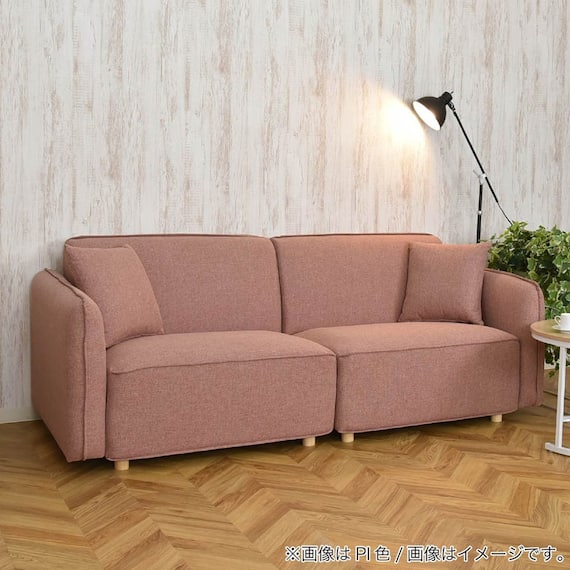 3人掛けソファ 布張りタイプ(クレール GY)【島忠ホームズ商品】 3枚目画像