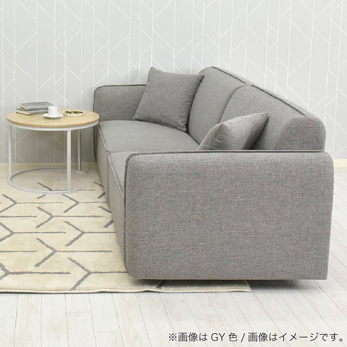 【本日まで10%オフ】【3人掛けソファ】シマホキルトⅡ（島忠S・ニトリ） 3人掛けソファ 布張りタイプ(クレール GY)【島忠ホームズ商品