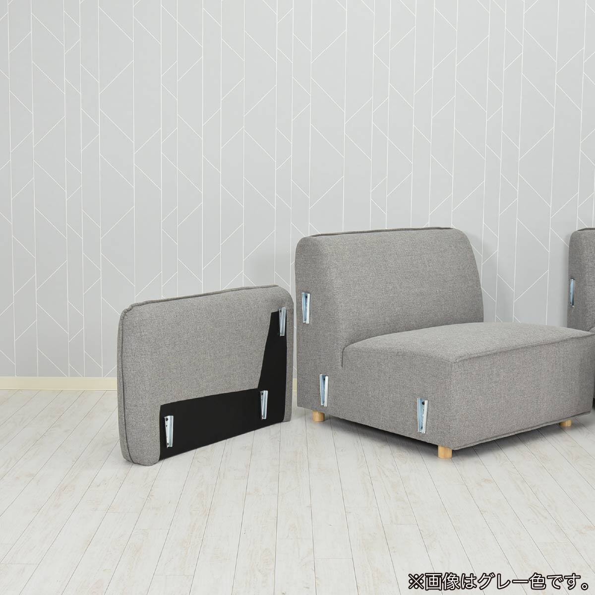 3人掛けソファ 布張りタイプ(クレール GY)【島忠ホームズ商品