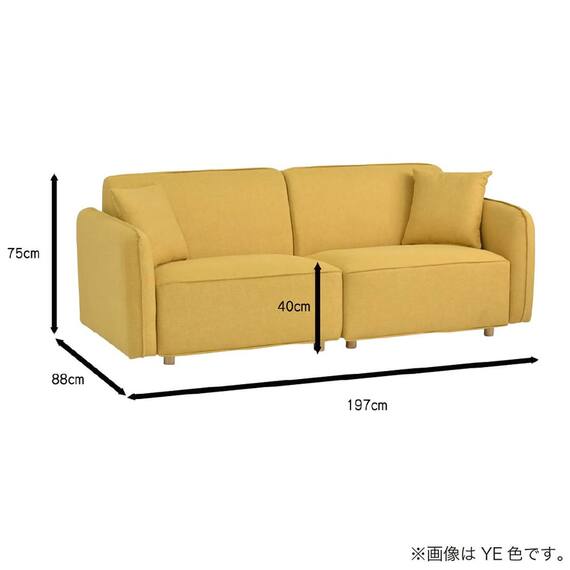 3人掛けソファ 布張りタイプ(クレール GY)【島忠ホームズ商品】 7枚目画像