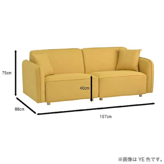 3人掛けソファ 布張りタイプ(クレール GY)【島忠ホームズ商品】 7枚目画像