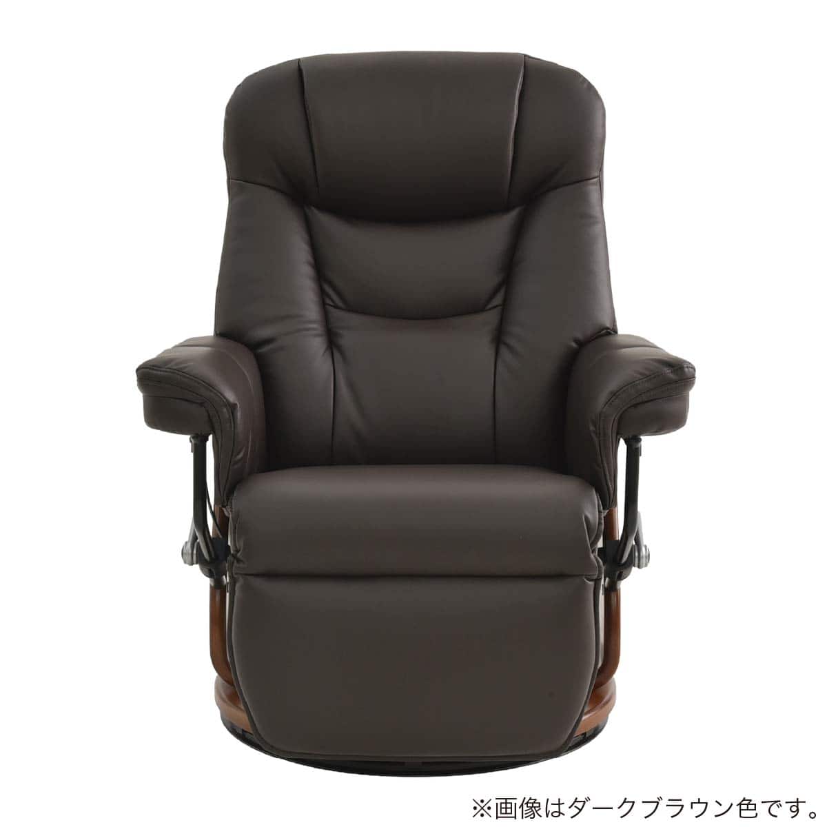 パーソナルチェア(ニース IV)【島忠ホームズ商品】 | ニトリネット