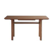 リビングダイニングテーブル(ディオネ 135)【島忠ホームズ商品】