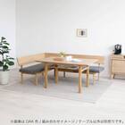 リビングダイニングテーブル(ディオネ 135 OAK)【島忠ホームズ商品】 2枚目画像