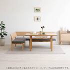 リビングダイニングテーブル(ディオネ 135 OAK)【島忠ホームズ商品】 3枚目画像