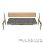リビングダイニングソファ(ディオネ 140 WN/CHA)【島忠ホームズ商品】 5枚目画像