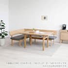 リビングダイニングカウチソファ(ディオネ 140L 左肘 OAK/CHA)【島忠ホームズ商品】 2枚目画像