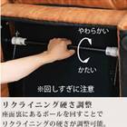 1人掛けソファ 布張りタイプ(リベラ CM)【島忠ホームズ商品】 2枚目画像