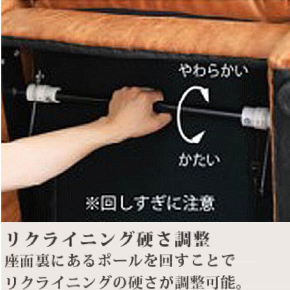 1人掛けソファ 布張りタイプ(リベラ CM)【島忠ホームズ商品】 2枚目画像