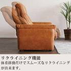 1人掛けソファ 布張りタイプ(リベラ CM)【島忠ホームズ商品】 4枚目画像