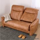 1人掛けソファ 布張りタイプ(リベラ CM)【島忠ホームズ商品】 10枚目画像