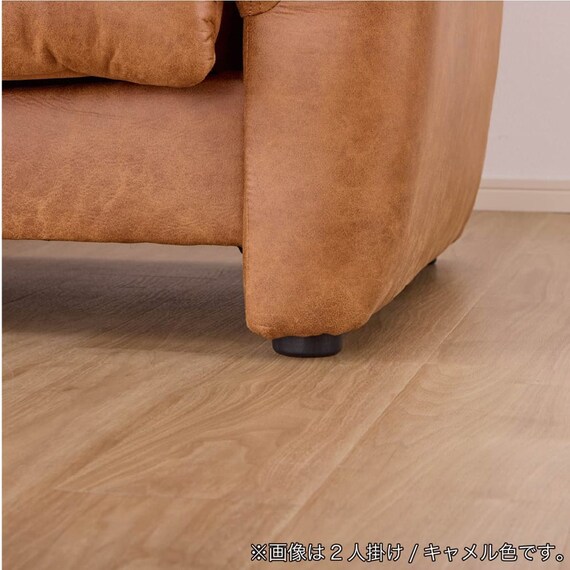 1人掛けソファ 布張りタイプ(リベラ CM)【島忠ホームズ商品】 16枚目画像