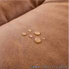 1人掛けソファ 布張りタイプ(リベラ CM)【島忠ホームズ商品】 17枚目画像