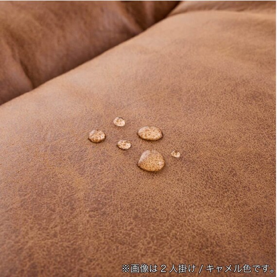 1人掛けソファ 布張りタイプ(リベラ CM)【島忠ホームズ商品】 17枚目画像