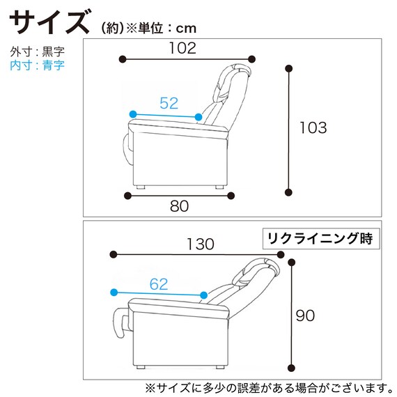 1人掛けソファ 布張りタイプ(リベラ CM)【島忠ホームズ商品】 21枚目画像