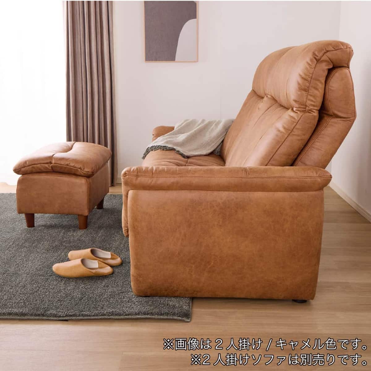 スツール 布張りタイプ(リベラ CM)【島忠ホームズ商品】 | ニトリ