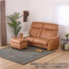 スツール 布張りタイプ(リベラ CM)【島忠ホームズ商品】 5枚目画像