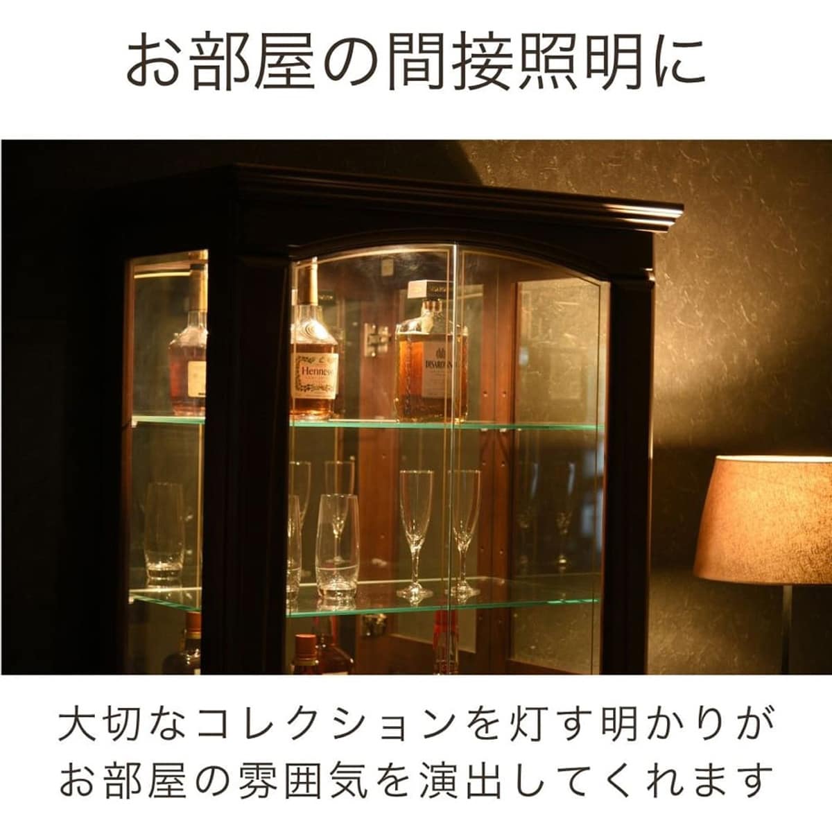 ニョロボン HP90 2枚セット Z08】おきがえポンチョ ハロウィン （30個入り）【予約商品