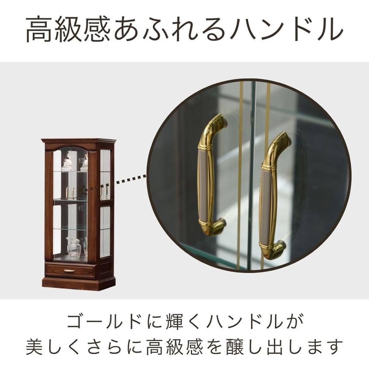 コレクションボード(バーボン 60H)【島忠ホームズ商品】 | ニトリ