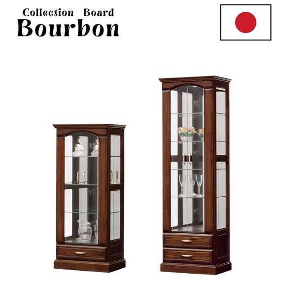 コレクションボード(バーボン 60M)【島忠ホームズ商品】 2枚目画像