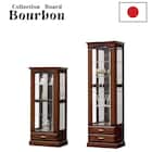 コレクションボード(バーボン 60M)【島忠ホームズ商品】 2枚目画像