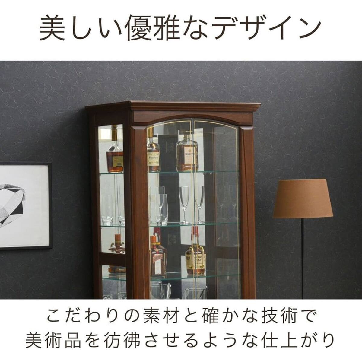 コレクションボード140cm幅　7万円ヲ 楽天市場】[最大5%OFF! 10日23:59迄]【設置無料】幅140cm ロータイプ