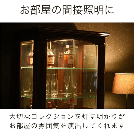 コレクションボード(バーボン 60M)【島忠ホームズ商品】 7枚目画像