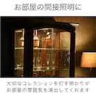 コレクションボード(バーボン 60M)【島忠ホームズ商品】 7枚目画像