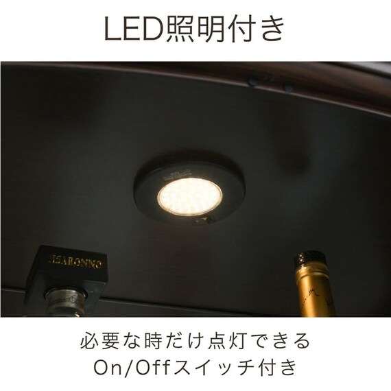 コレクションボード(バーボン 60M)【島忠ホームズ商品】 8枚目画像