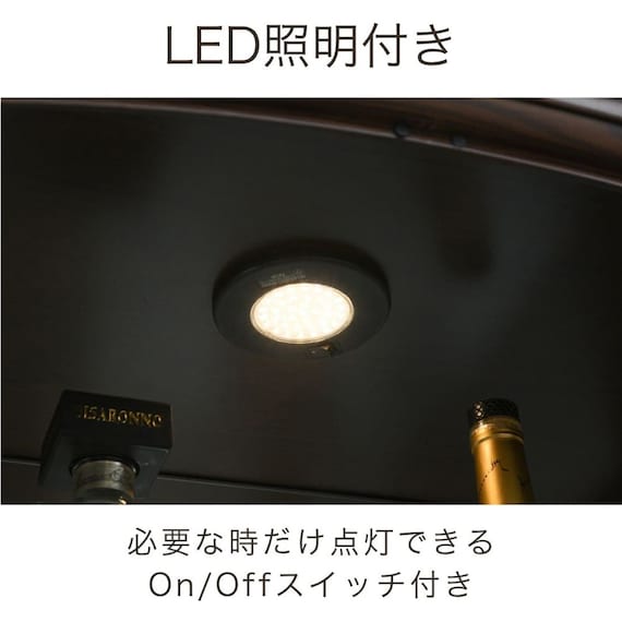 コレクションボード(バーボン 60M)【島忠ホームズ商品】 8枚目画像