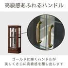 コレクションボード(バーボン 60M)【島忠ホームズ商品】 9枚目画像