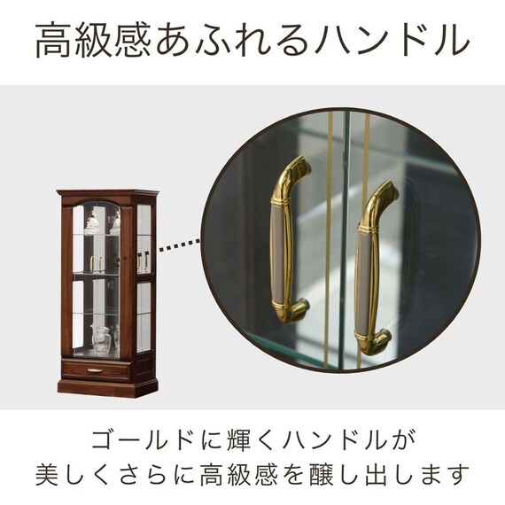 コレクションボード(バーボン 60M)【島忠ホームズ商品】 9枚目画像