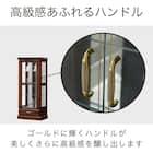 コレクションボード(バーボン 60M)【島忠ホームズ商品】 9枚目画像