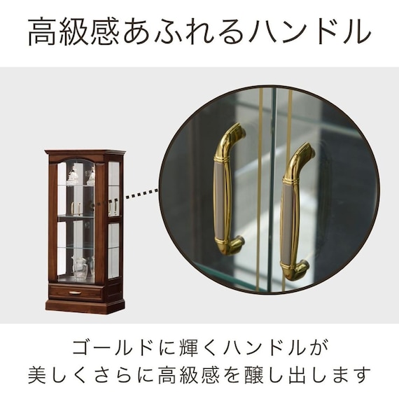 コレクションボード(バーボン 60M)【島忠ホームズ商品】 9枚目画像