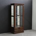 コレクションボード(バーボン 60M)【島忠ホームズ商品】 12枚目画像