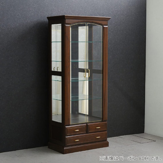 コレクションボード(バーボン 60M)【島忠ホームズ商品】 12枚目画像